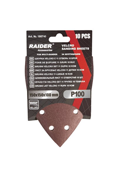 Raider Set 10 foi abrazive perforate Velcro 150150x100 mm