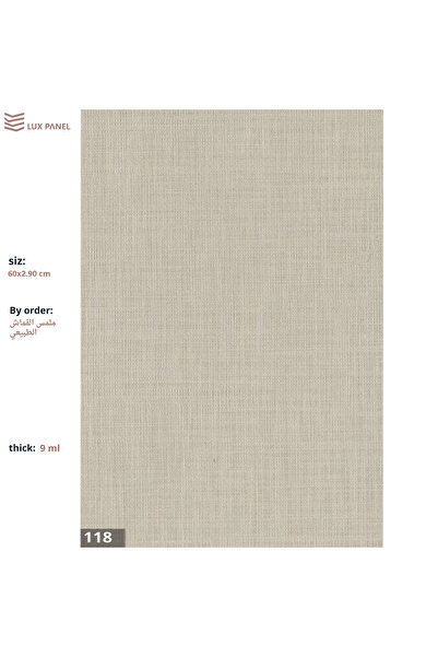 OEMS Master Board |   Fabric - Fabrik Led |   1201 |   Cloth - No Installatio...