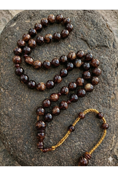 FATURAN German Rosary