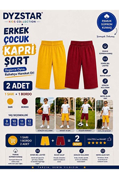 DYZSTAR Boy's Capri Shorts 2-Pack 1 Yellow 1 Burgundy Single Jersey Fabric 9-...