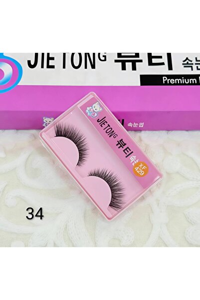 1way Jietong Beauty Eyelashes – Charming Asian Look