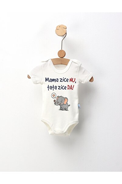 MiniKids Body MS, Mama zice NU, Tata zice Da!, ecru-albastru