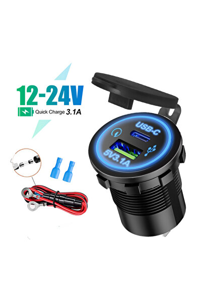 Choice9 شاحن دراجة نارية مزدوج من نوع USB-C مع سلك، منفذ USB مزدوج للشحن السر...