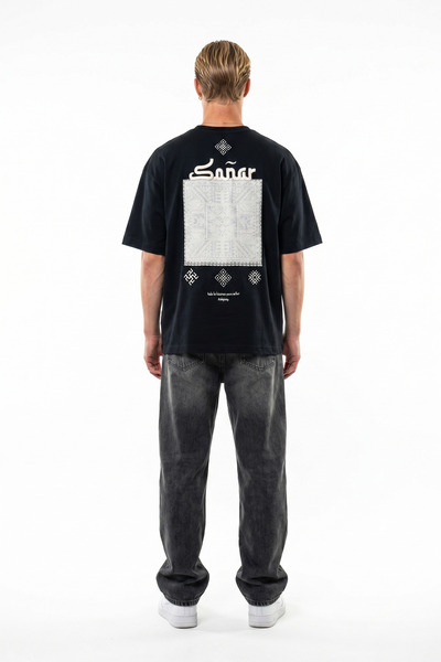 Respire Tricou supradimensionat Sonar negru