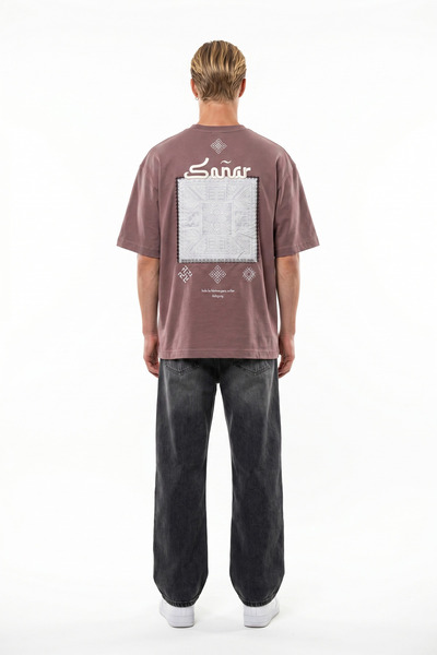 Respire Tricou supradimensionat Sonar Maro