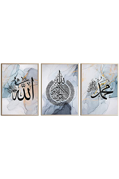 OEM Tablou pe pânză Poster Set de 3 bucăți 60x90 cm Artă arabă Caligrafie