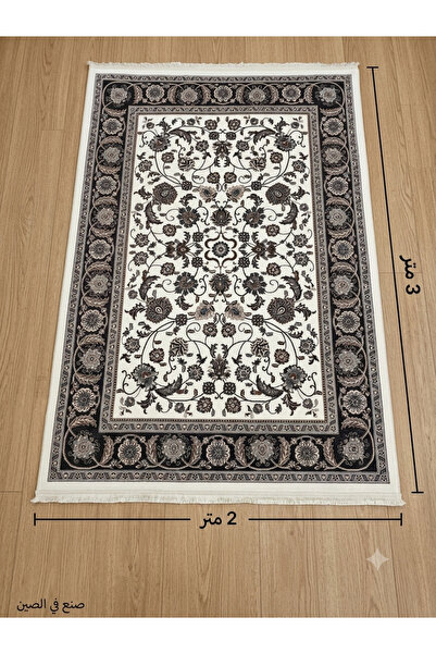 Generic سجاد نانو سميك 2×3 متر مقاوم للماء – خفيف الوزن وسهل التنظيف – مناسب ...
