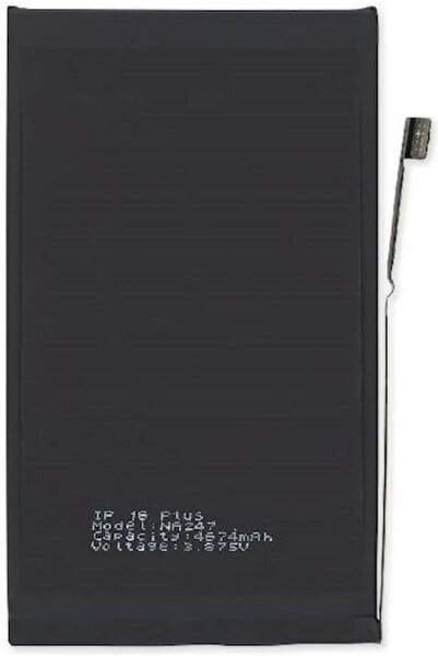 OEM Συμβατή Ανταλλακτική Μπαταρία 3561mAh για Apple iPhone 16