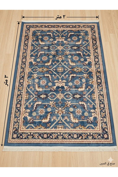 Generic Thick Nano Carpets 2X3M Waterproof Rugs - Easy to Clean and Lightweig...