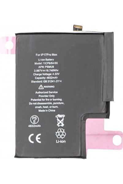 OEM Συμβατή Ανταλλακτική Μπαταρία για Apple iPhone 17 Pro Max