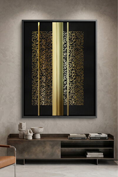 Jasmine Art The Golden Pillars Islamic Wall Art | Framed Canvas Print | Arabi...