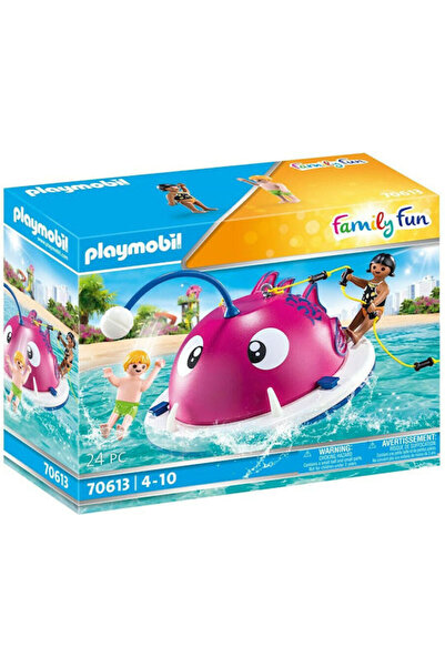 Playmobil Οικογενειακή Διασκέδαση Νησί Κολύμβησης για παιδιά 4-10 ετών Κωδικό...