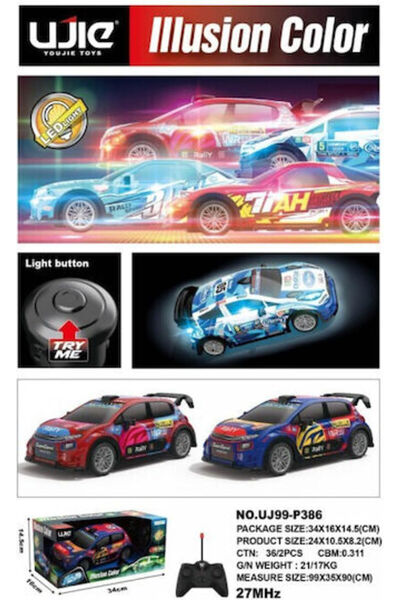 Other Martin Toys Τηλεκατευθυνόμενο Αυτοκίνητο (Τυχαία Επιλογή Σχεδίου) Κωδικ...