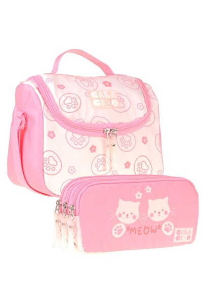 CalaCilo Cat Printed Pink Color Lunchbox and Pen Holder Set for Girls - Setcc...