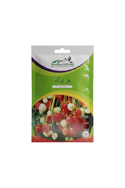 Z-CUP بذور زراعة سنديان الخليج - فراولة - زينة 0.1 جرام