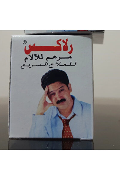 Relax Headache Relief Ointment (Product of India)