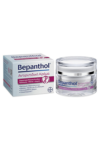 Bepanthol Αντιρυτιδική Κρέμα Προσώπου, Ματιών & Λαιμού 50ml