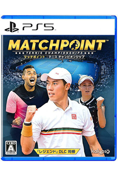 KALYPSO Matchpoint: Τσάμπιονσμαν Τένις Έκδοση Θρύλων Παιχνίδι PS5