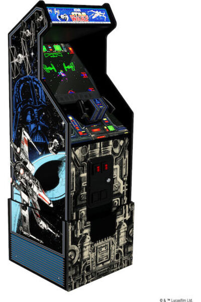 Arcade 710015