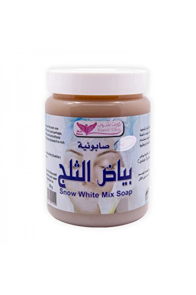 Kuwait Shop Kuwait Shop Snow White Soap Bar - 500g