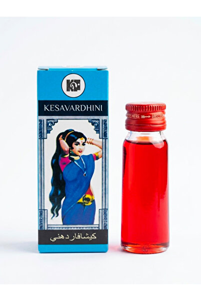 Kesavardhini Original Indian Hair Oil 25ml