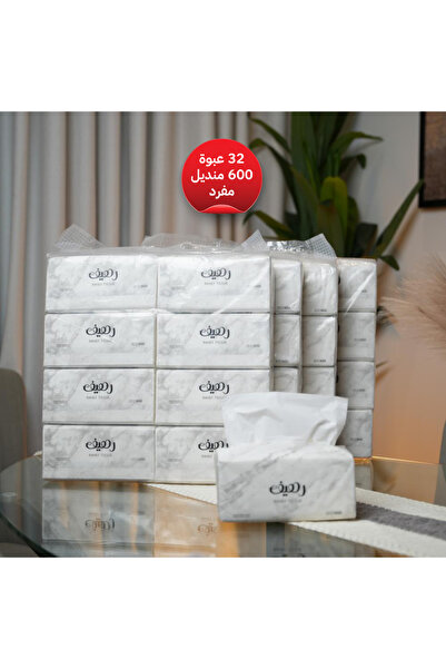 rahef بكج 32 عبوة مناديل رهيف مفرد 600 مناديل