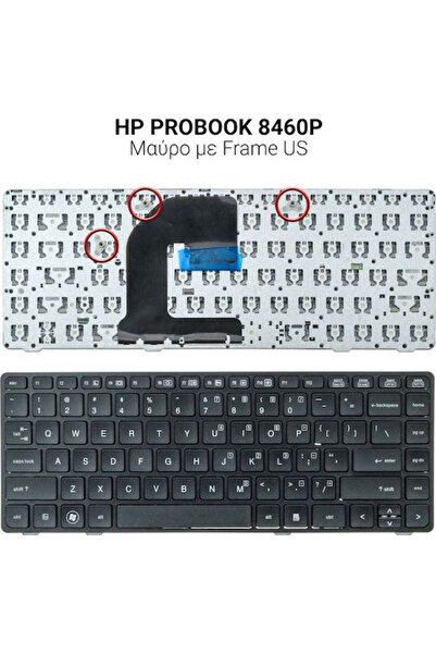 HP Πληκτρολόγιο φορητού υπολογιστή για 8460p 8460w 8470p 8470w με πλαίσιο και...