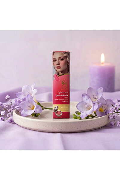 Sara Beauty محمر الخدود والشفايف النباتي من منتجات سارة بيوتي