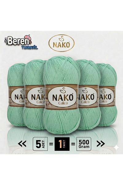 NAKO كاليكو- 014498 أخضر مائي- عبوة من 5 قطع - 100 جرام/240 متر - خيط للحياكة...
