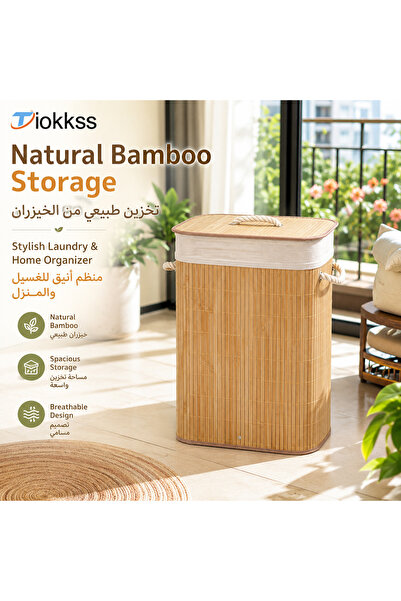 Tiokkss Natural Bamboo Laundry Hamper with Lid, Large-Capacity Rectangular Di...
