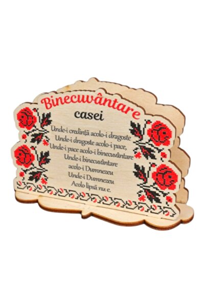 Ceramica Martinescu Suport pentru servetele, din lemn, Binecuvantarea casei, ...