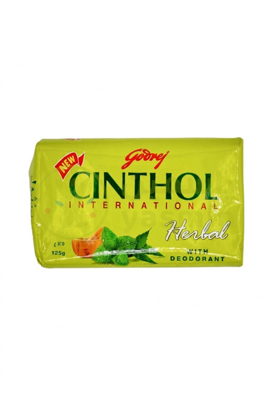 George Synthol International Herbal Soap Bar 125g