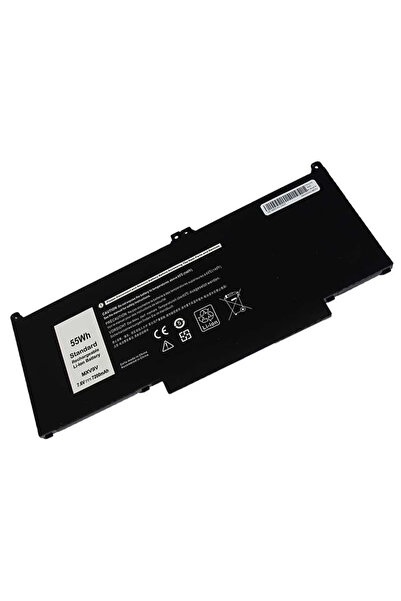 Dell Батерия за лаптоп Latitude 5300, 5310, 7300, 7400, 60Wh, модел MXV9V