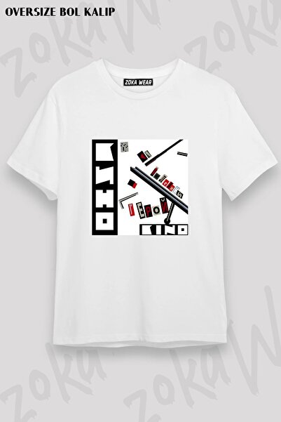 ZOKAWEAR Μπλουζάκι Unisex Loose Fit με στάμπα Kino v4