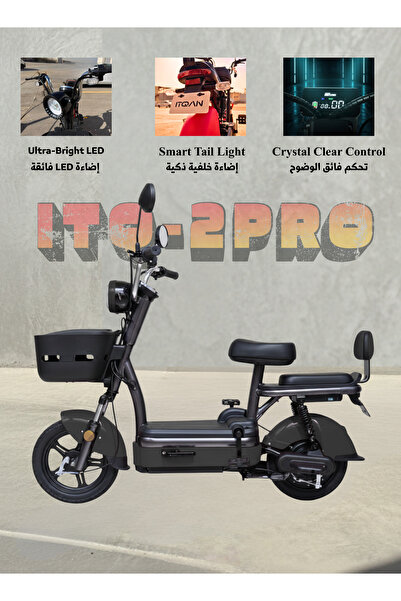 Camel دراجة كهربائية أوربان بلس للبالغين، 450 واط، إطار 14 بوصة، مدى 65 كم، مع مرايا جانبية وسلة، لون أسود