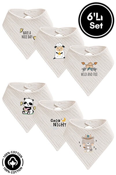 Miniel Unisex Baby Newborn Combed Cotton 100% Cotton Printed Muslin Fabric Ba...