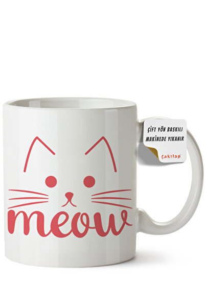 ET ERTAPASSAGE original creative designs Cat Design Printed Porcelain Mug (Do...