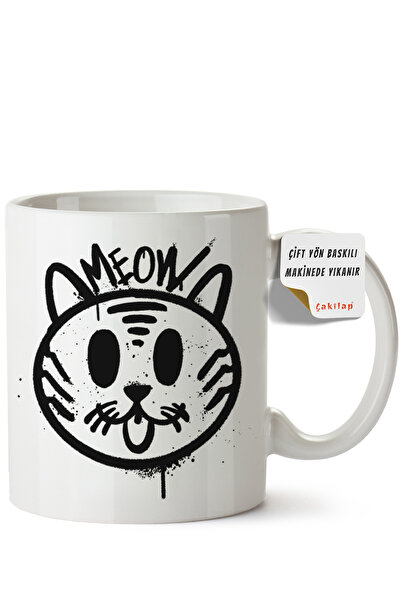ET ERTAPASSAGE original creative designs Cat Design Printed Porcelain Mug (Do...