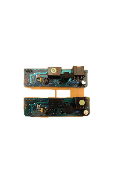 RapidAuto Receptor telecomanda Renault Twingo 1 1993- , original 7701066113