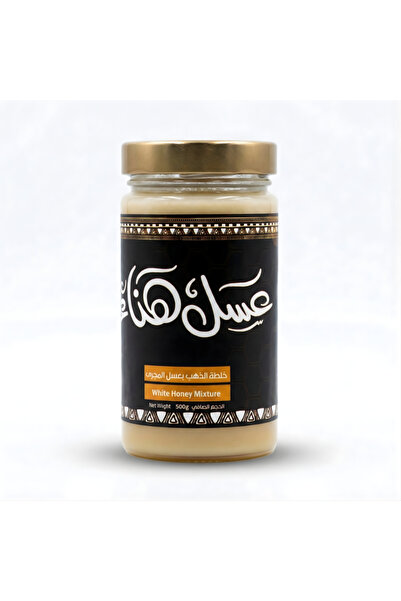 OEMS Gold mix with honey authentic white stream kyrgyz 500g | honey hana