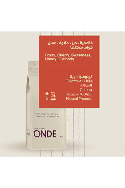 OEMS Amaia's crop - kilo