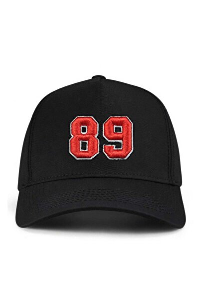 PataCute Number 89 (Embossed) Molded Baseball Cap