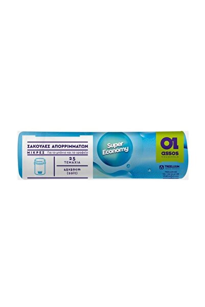 OEM Saci Menajeri pentru Coș Gunoi OEM, Mici, Multicolor, 20L, 25