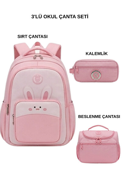 Color Bags طقم حقائب مدرسية 3 قطع B94 وردي