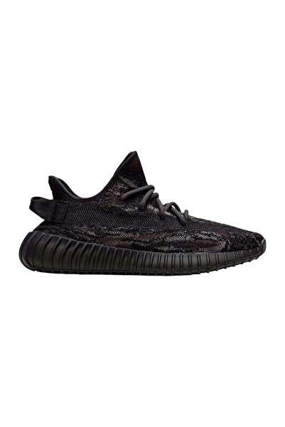 YEEZY Boost 350 V 2 MX Rock