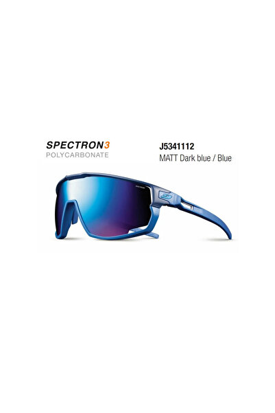 Julbo RUSH POLYCARBONATE SPECTRON 3 - أزرق