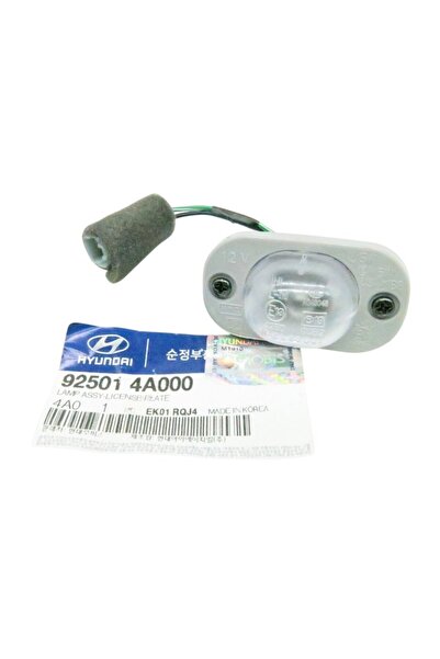 MOBIS PLAKA LAMBASI HYUNDAI STAREX 1998-2008