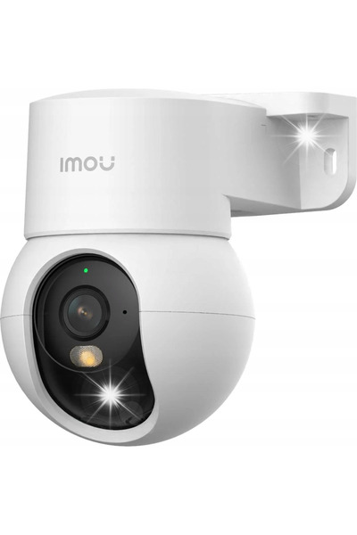 iMOUNT Cameră IP Imou PoE IPC-PS2M-5R1 5MP PT