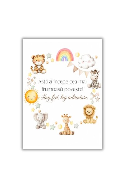 OEM Felicitare 13x18 cm cu plic, Botez, Model 7