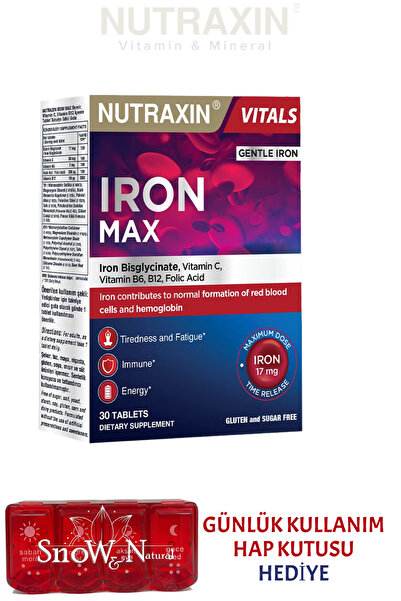 Nutraxin آيرون ماكس في شكل بيسجليسينات الحديد-فيتامين سي-فيتامين ب6-حمض الفول...